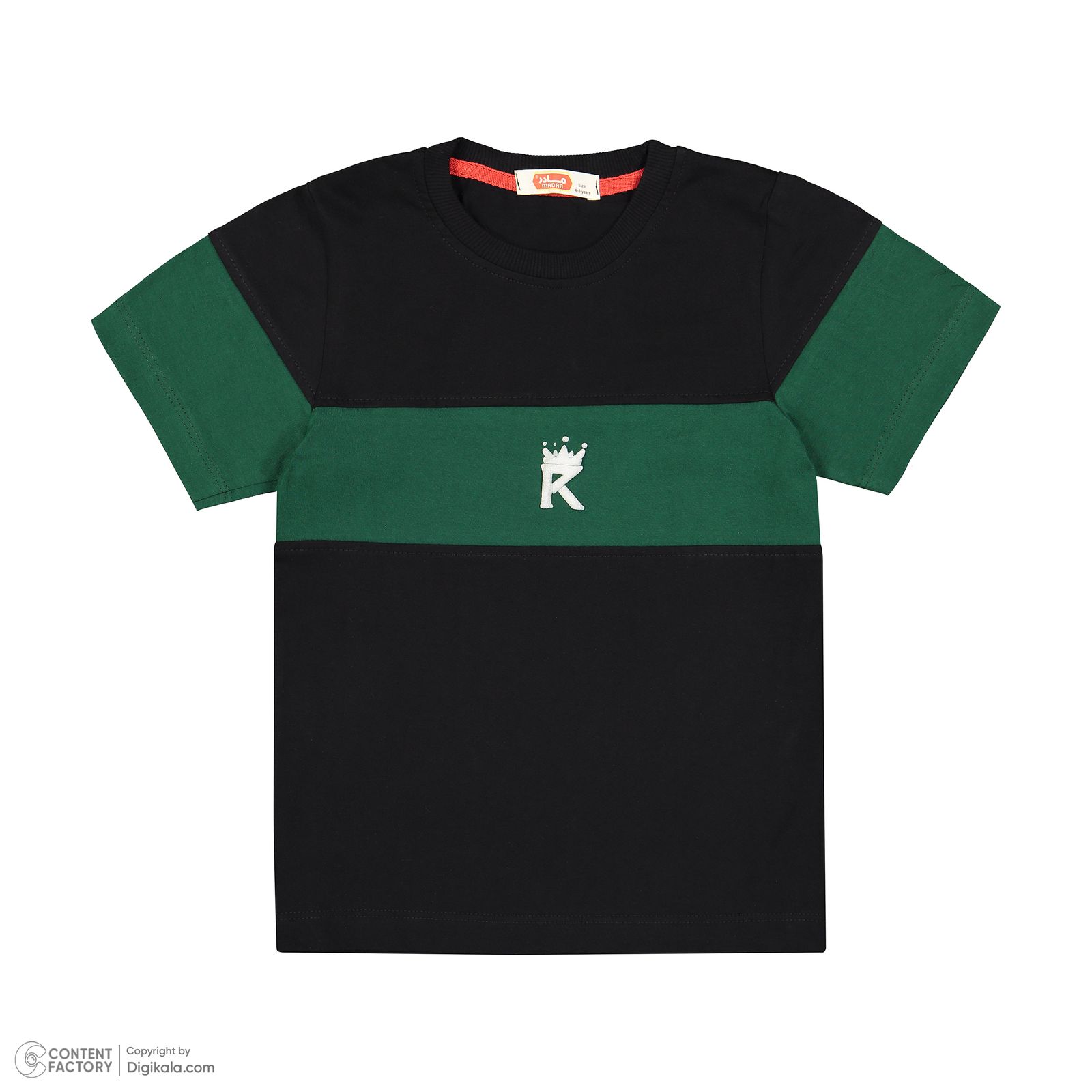 ست تی شرت و شلوارک پسرانه مادر مدل Arta-02 - - 14