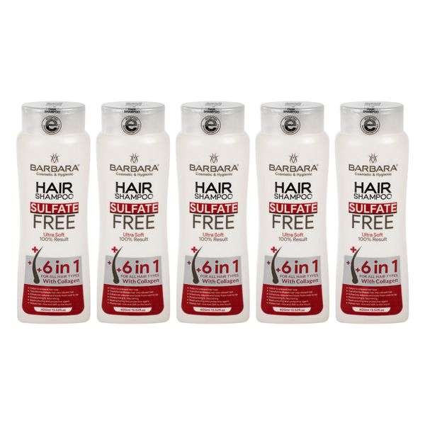 شامپو مو باربارا مدل Ultra Soft حجم 400 میلی لیتر مجموعه 5 عددی شامپو مو باربارا مدل Ultra Soft حجم 400 میلی لیتر مجموعه 5 عددی