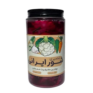 Fervana Iranian fermented pickles 800 grams