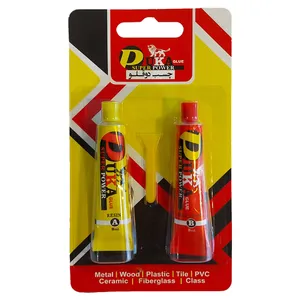 چسب دوقلو پوکا مدل 88AB وزن 16گرم بسته 3 عددی