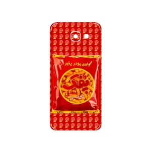 MAHOOT Puffy Nostalgia Cover Sticker for Samsung Galaxy A8 2016