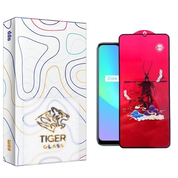 محافظ صفحه نمایش تایگر گلس مدل APL2 king مناسب برای گوشی موبایل ریلمی C25