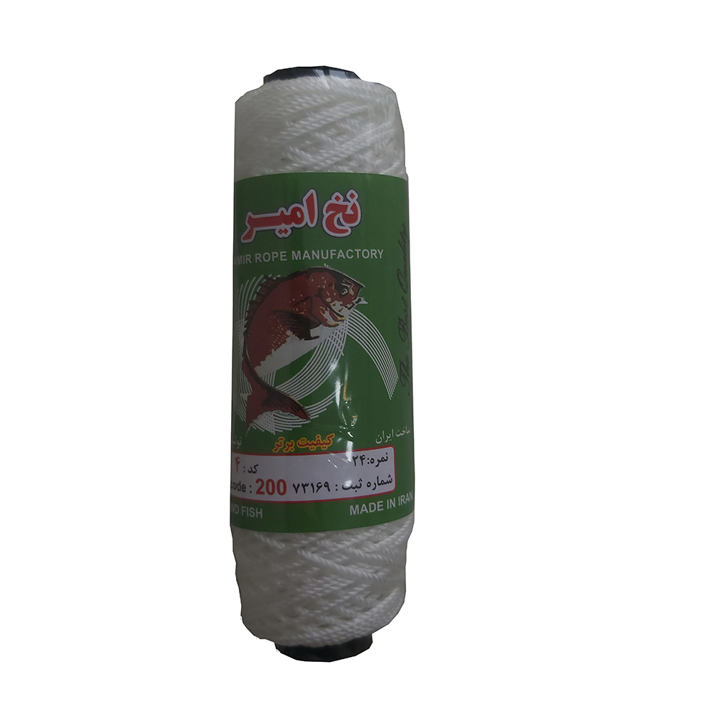 ریسمان بنایی امیر کد 200