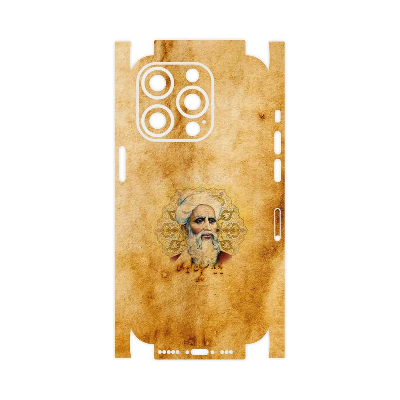 برچسب پوششی ماهوت مدل Rudaki-FullSkin مناسب برای گوشی موبایل اپل iPhone 14 Pro