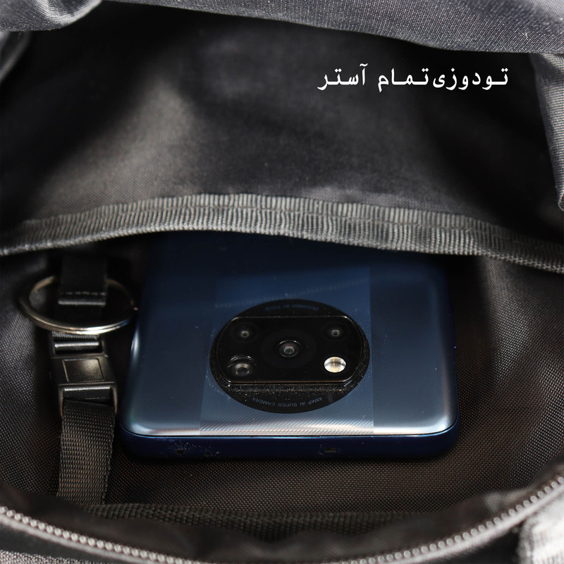 کیف دوشی مردانه بیورا 7