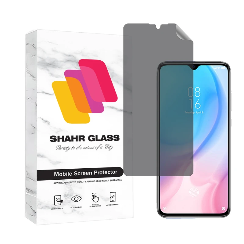  محافظ صفحه نمایش شهر گلس مدل NAPRIFRSH مناسب برای گوشی موبایل شیائومی Xiaomi Mi 9 Lite