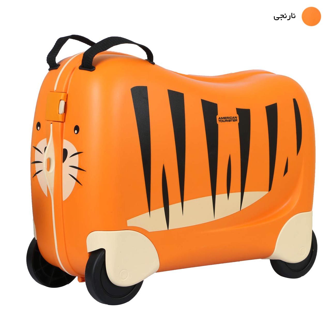 چمدان کودک امریکن توریستر مدل FHO TIGER  -  - 10