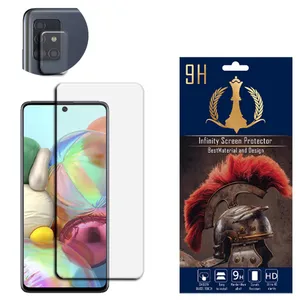   محافظ لنز دوربین اینفینیتی مدل PRO MAX مناسب برای گوشی موبایل سامسونگ Galaxy A71 به همراه محافظ صفحه نمایش