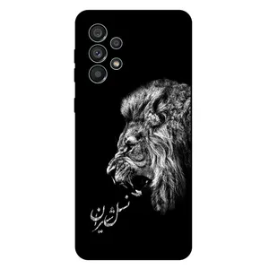 Megafone 1866 Cover For Samsung Galaxy A53 5G