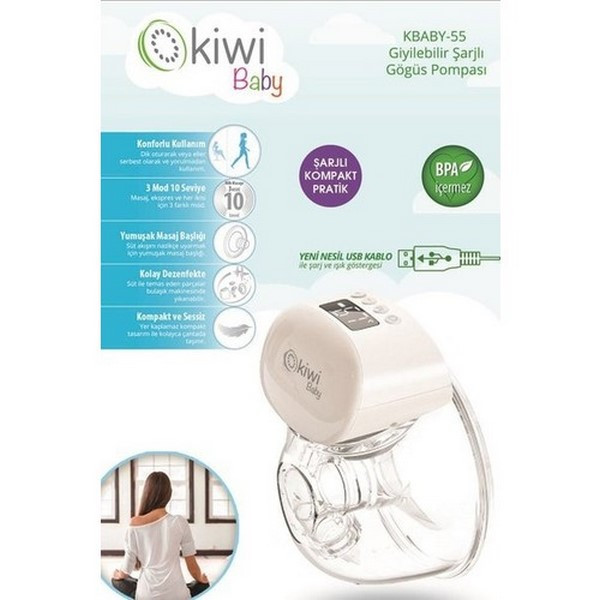 شیردوش برقی کیوی مدل Kbaby-55