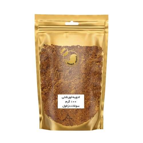  ادویه خورشتی لوکس سوغات دزفول - 100 گرم