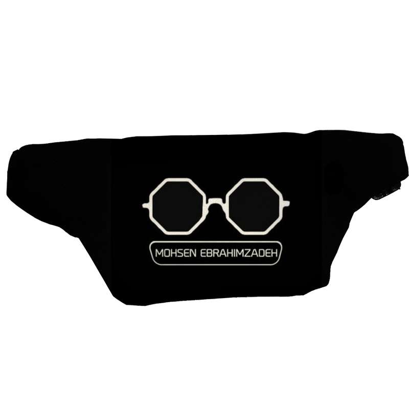  کیف کمری طرح محسن ابراهیم زاده کد 3