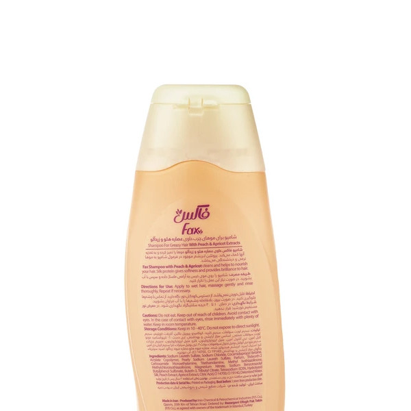 شامپو مو فکس مدل Peach And Apricot تحت لیسانس حجم 750 میلی لیتر