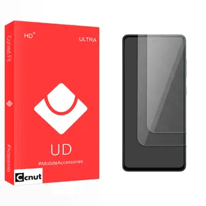 Coconut UD Ultra Screen Protector For Samsung Galaxy A51 5G Pack Of 2