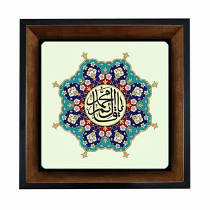 تابلو کاشی مبین ایده طرح امام زمان (عج) کد   X27  -  m803

