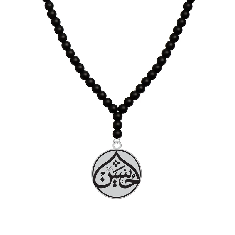 گردنبند هایکا طرح مذهبی نام حسین کد a.h 1151