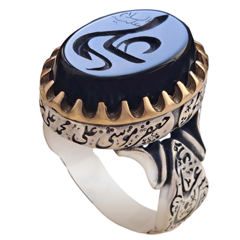 انگشتر نقره مردانه ملک زیور مدل چهارده معصوم طرح حکاکی دستی علی (ع) کد 401