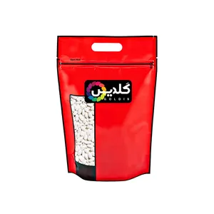 لوبیا سفید گلدیس - 250 گرم