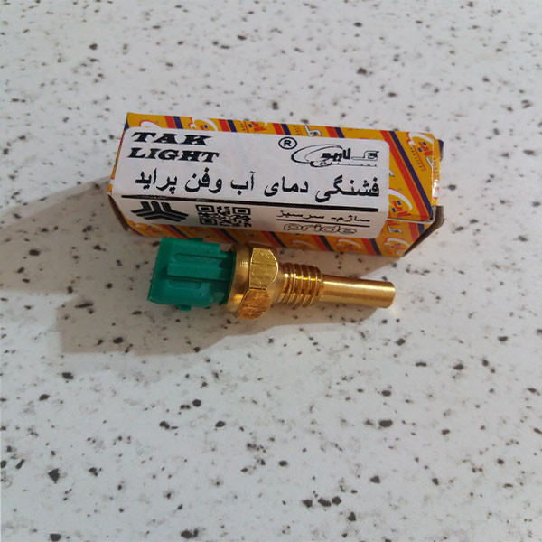 فشنگی آب و فن تک لایت مدل AM 5964 G مناسب برای پراید