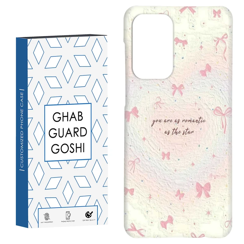 کاور قاب گارد گوشی طرح پاپیون کد Dimo-834 مناسب برای گوشی موبایل سامسونگ Galaxy A52 / a52s