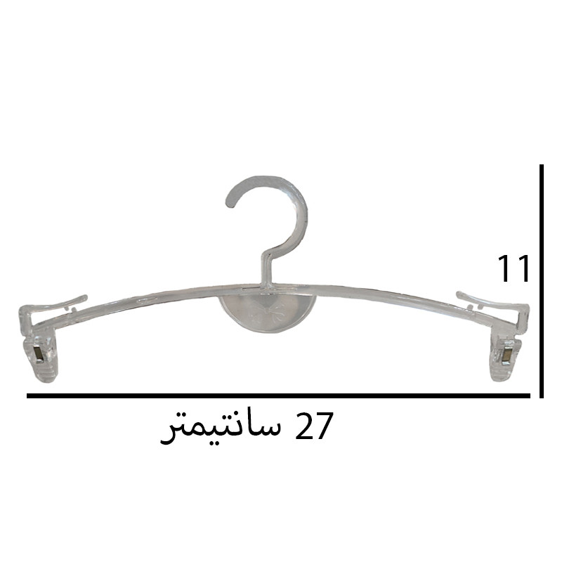 چوب لباسی مدل سوتینی کد 45 بسته 9 عددی