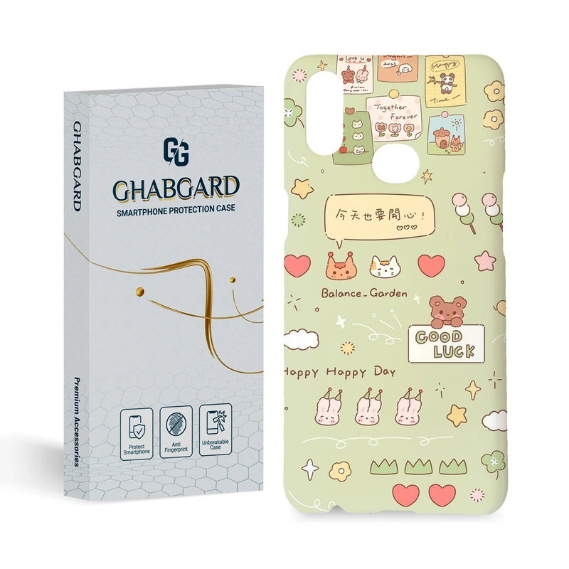 کاور قاب گارد مدل فانتزی َمناسب برای گوشی موبایل سامسونگ Galaxy A10s