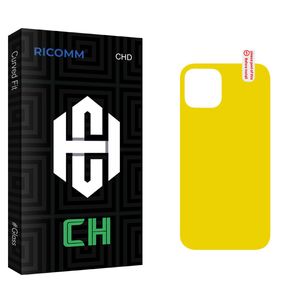 محافظ پشت گوشی ریکام مدل CH glass مناسب برای گوشی موبایل اپل iPhone 12 Pro Max