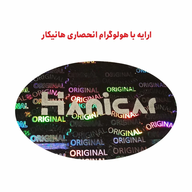 عکس شماره 5