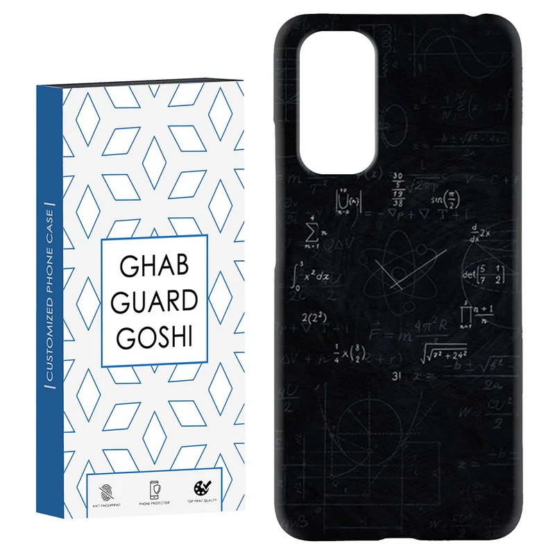 کاور قاب گارد گوشی طرح فیزیک کد Dimo-464 مناسب برای گوشی موبایل شیائومی Redmi Note 11 4G / Note 11S 4G