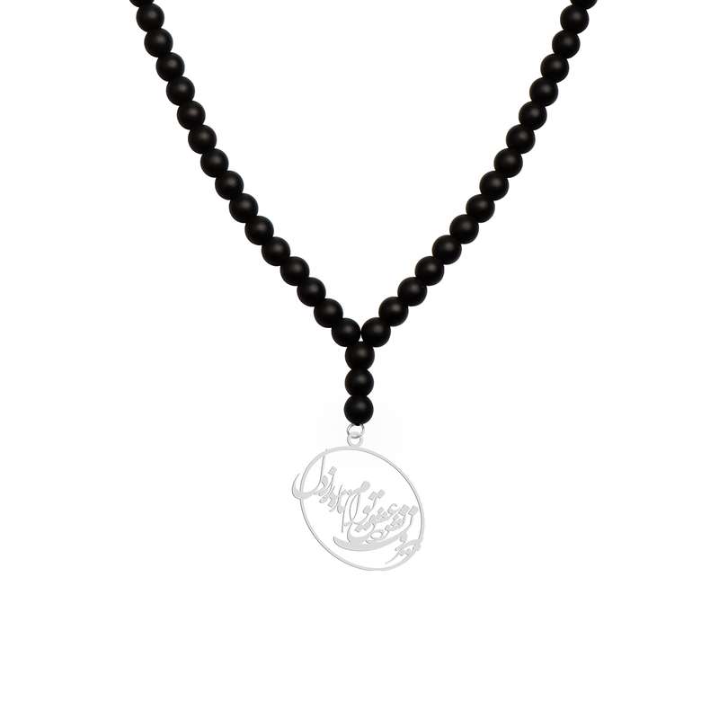 گردنبند نقره زنانه هایکا مدل بیرون نشود عشق توام تا ابد از دل n.ha1 - 402