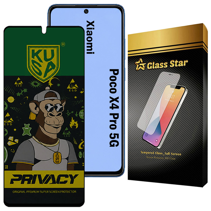 محافظ صفحه نمایش گلس استار مدل PRVKUSG مناسب برای گوشی موبایل شیائومی Poco X4 Pro