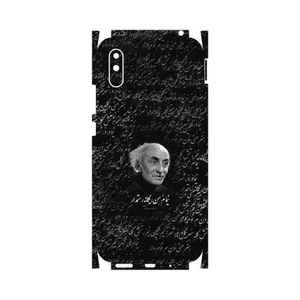 MAHOOT Nima Yooshij-FullSkin Cover Sticker for Xiaomi Redmi 9A