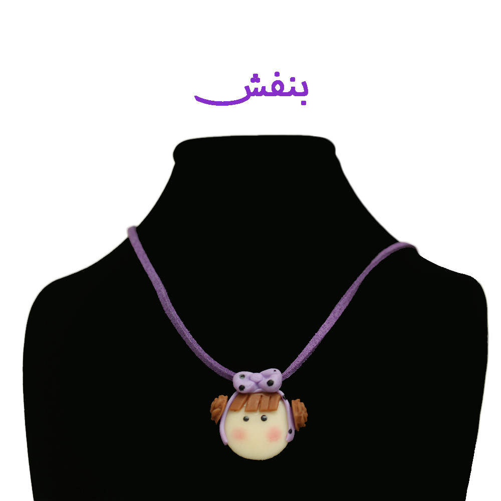 گردنبند دخترانه مدل دختر B گردنبند دخترانه مدل دختر B