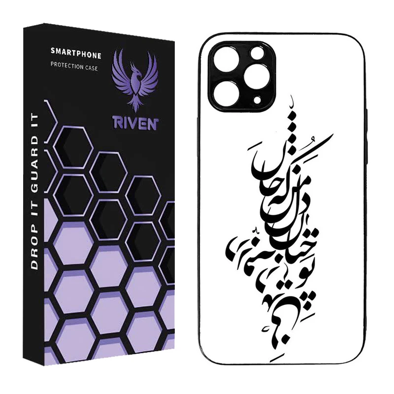 کاور ریون طرح فانتزی مدل RI3-6 مناسب برای گوشی موبایل اپل IPHONE 12 PRO MAX
