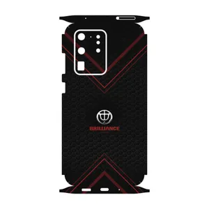 MAHOOT Brilliance-FullSkin Cover Sticker for Samsung Galaxy S20 Ultra