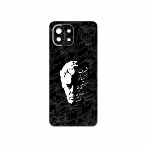 MAHOOT Ahmad-Shamlou Cover Sticker for Xiaomi MI 11 LITE