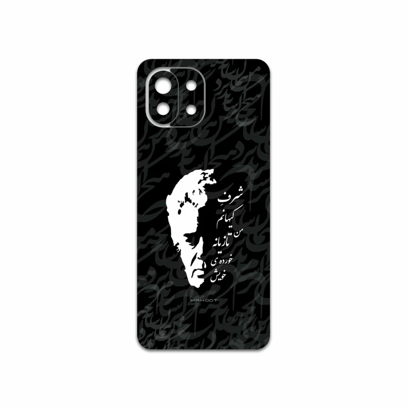 برچسب پوششی ماهوت مدل Ahmad-Shamlou مناسب برای گوشی موبایل شیائومی MI 11 LITE