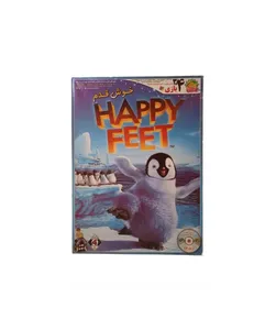 بازی فکری مدل خوش قدم و خانه هیولا