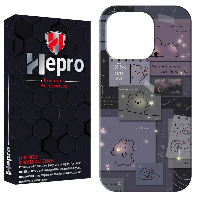 کاور هپرو مدل RC مناسب برای گوشی موبایل اپل IPHONE 12