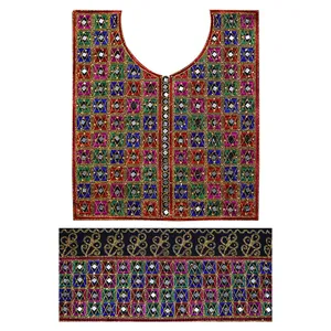 پارچه سوزن دوزی مدل MIROR-02 مجموعه 2 عددی