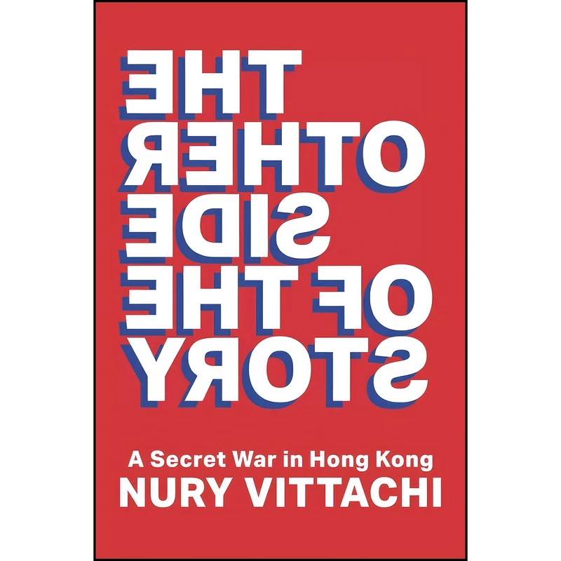 کتاب The Other Side of the Story اثر Nury Vittachi انتشارات تازه ها