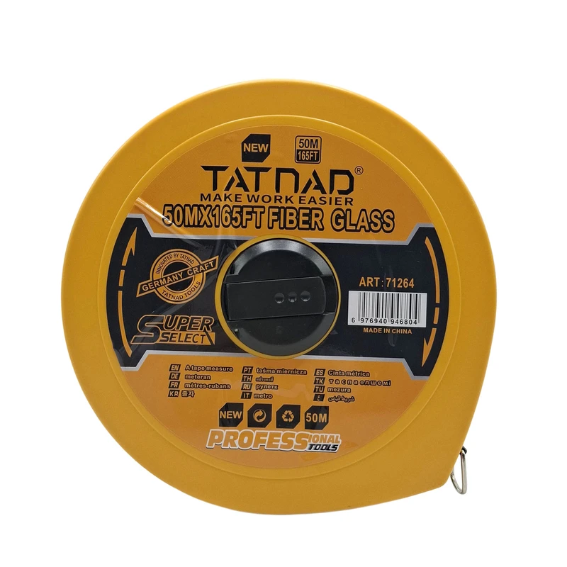 متر 50 متری تاتند مدل 50M