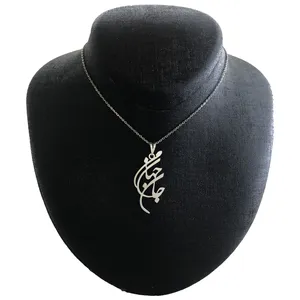 گردنبند نقره زنانه مدل جان و جهان کد G-102