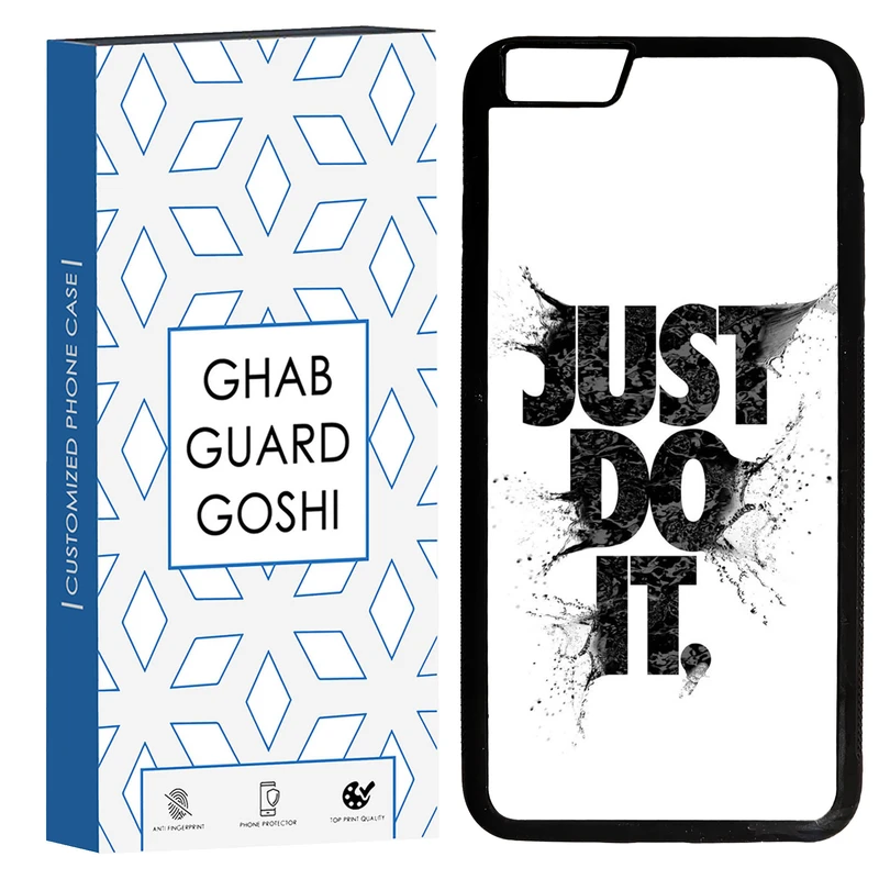 کاور قاب گارد گوشی طرح just do it کد TPU-107 مناسب برای گوشی موبایل اپل Iphone 6 PLUS / 6S PLUS