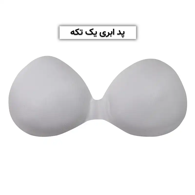 نیم تنه ورزشی زنانه ماییلدا مدل بدون فنر پددار کد 4564 رنگ سبز