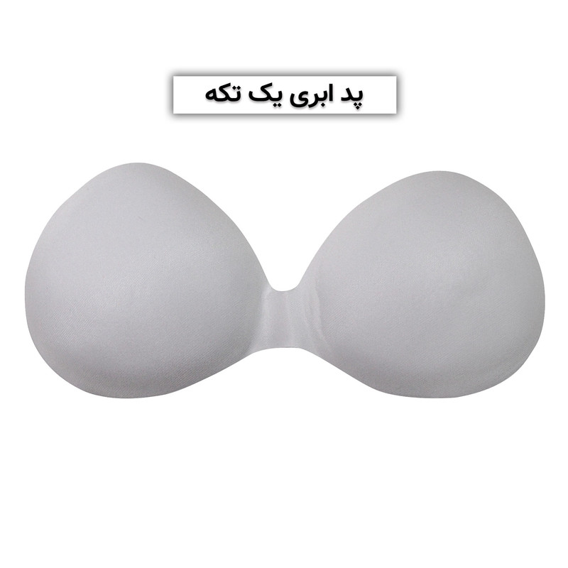 نیم تنه ورزشی زنانه ماییلدا مدل کبریتی پددار کد 5083 رنگ آبی روشن