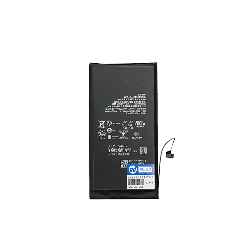 باتری موبایل پودر مدلip13 ظرفیت 3530 میلی آمپرساعت مناسب برای گوشی موبایل اپل iphone 13
