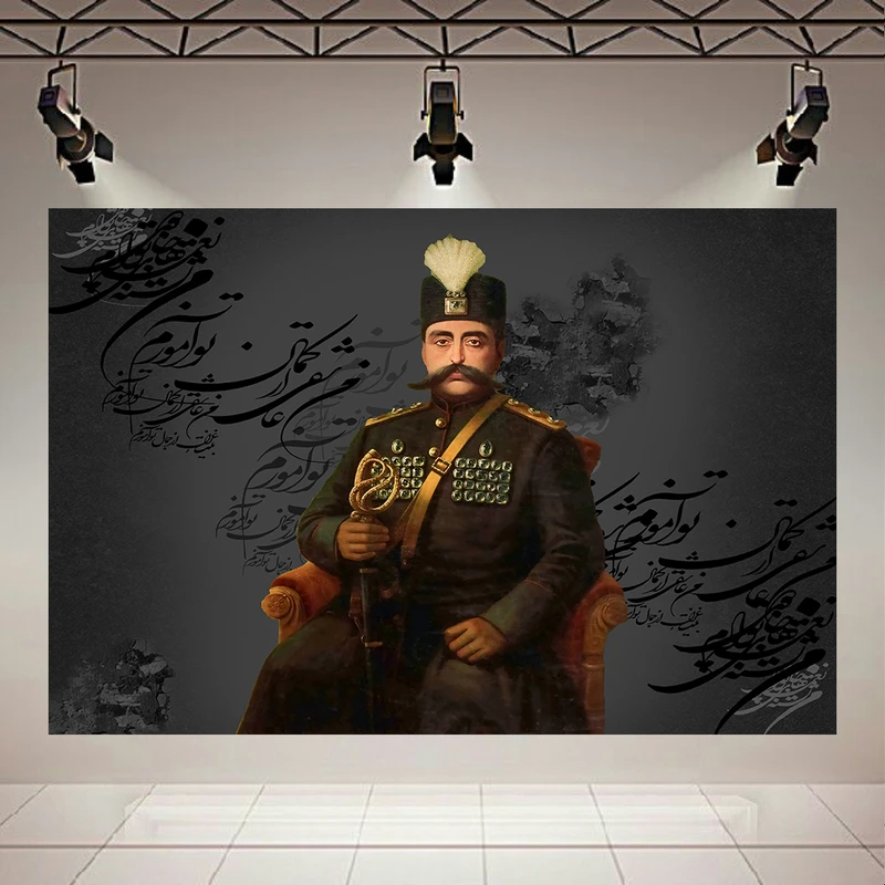 تابلو بوم طرح مخمل  قاجاری مدل شعر نستعلیق کد AR30389