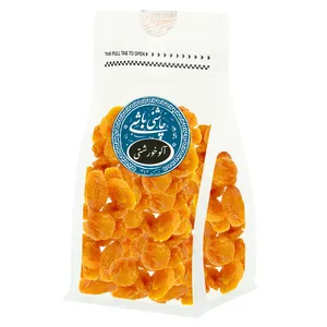 آلو خورشتی ممتاز چاشنی باشی - 500 گرم