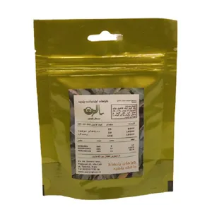 کود جامد مدل 20-20-20 وزن 50 گرم